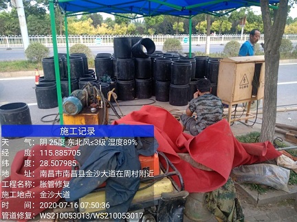 开阳管道短管置换-管道顶管-炜誉市政