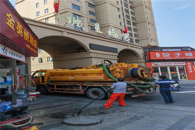 开阳管道清淤的危害性？炜誉市政工程有限公司